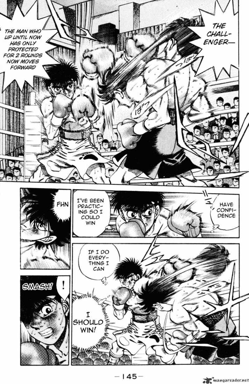 Hajime no Ippo: Fighting Spirit, Chapter 258 image 05